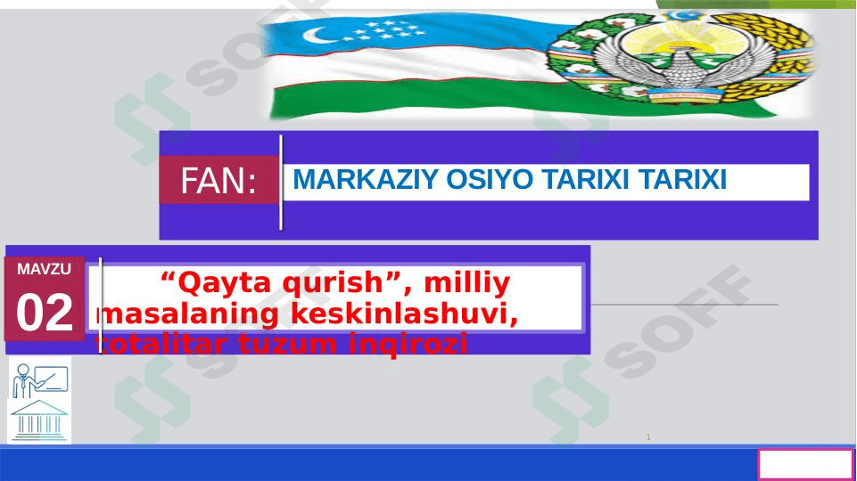 qayta qurish 1