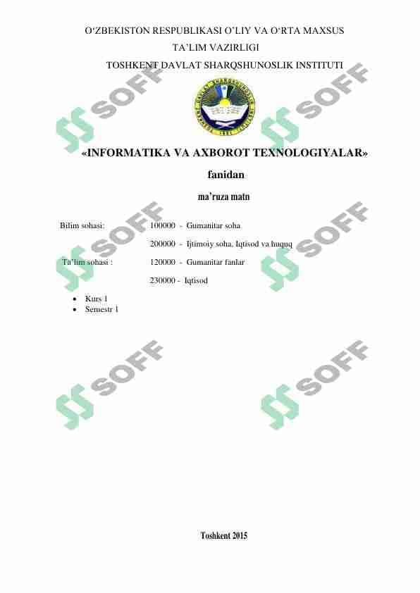 Informatika va axborot texnologiyalari fanidan o'quv qo'llanma 1