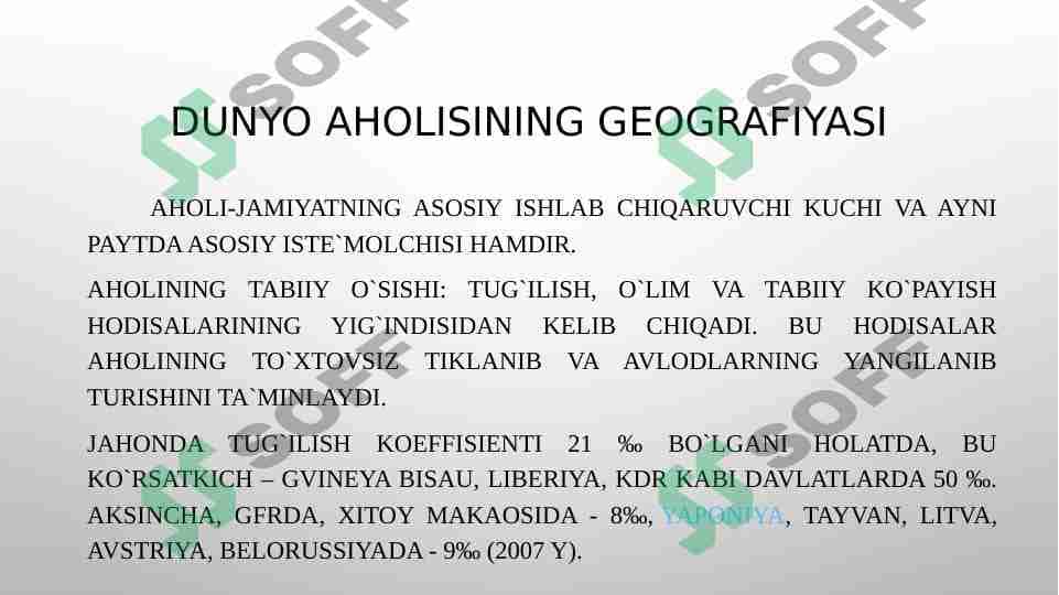 Dunyo aholisining gеografiyasi 1
