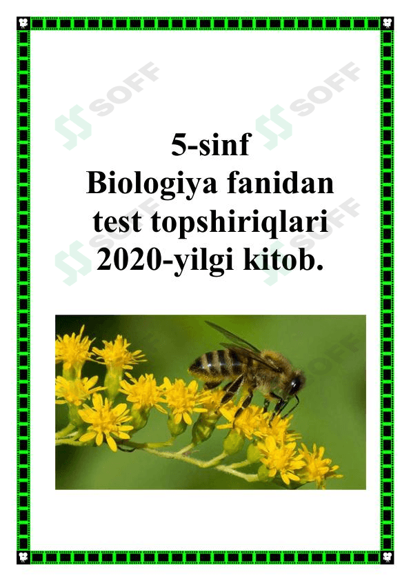 Biologiya fanidan mavzulashtirilgan testlar / 5-sinf 1