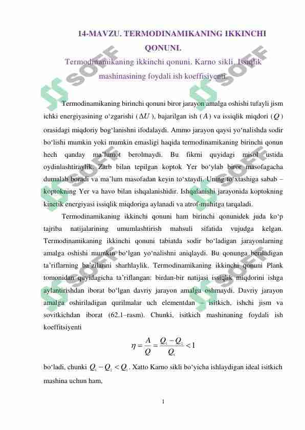 TERMODINAMIKANING IKKINCHI QONUNI. 1