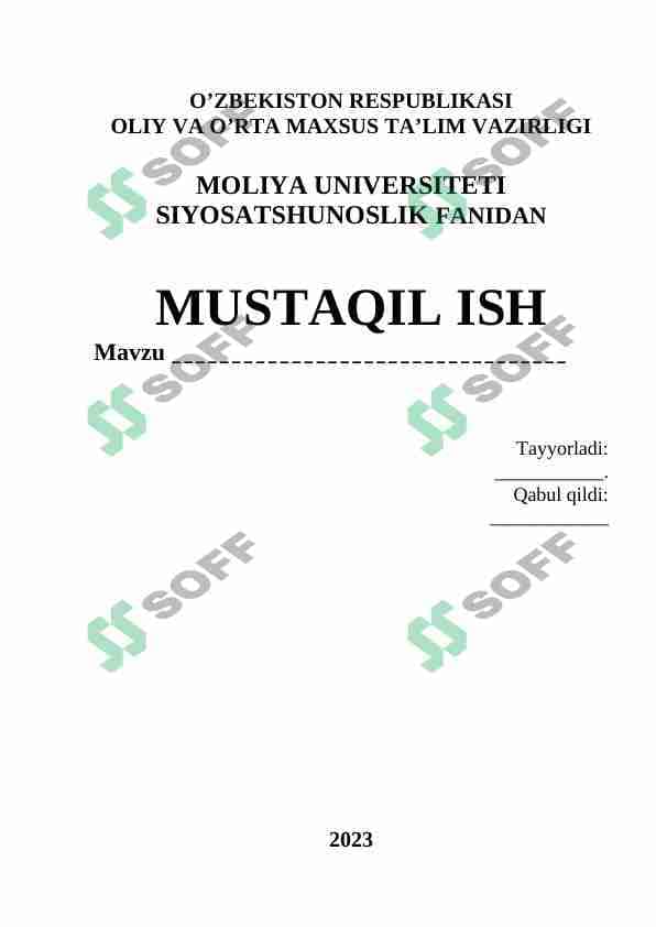Siyosiy ma'daniyat. 1