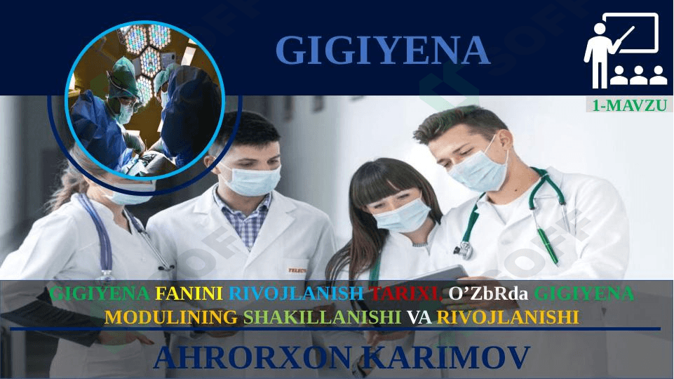 GIGIENANING RIVOJLANISH TARIXI 1