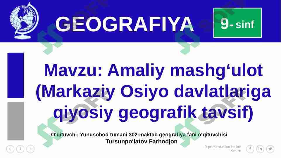 Amaliy mashg'ulot | Geografiya 1