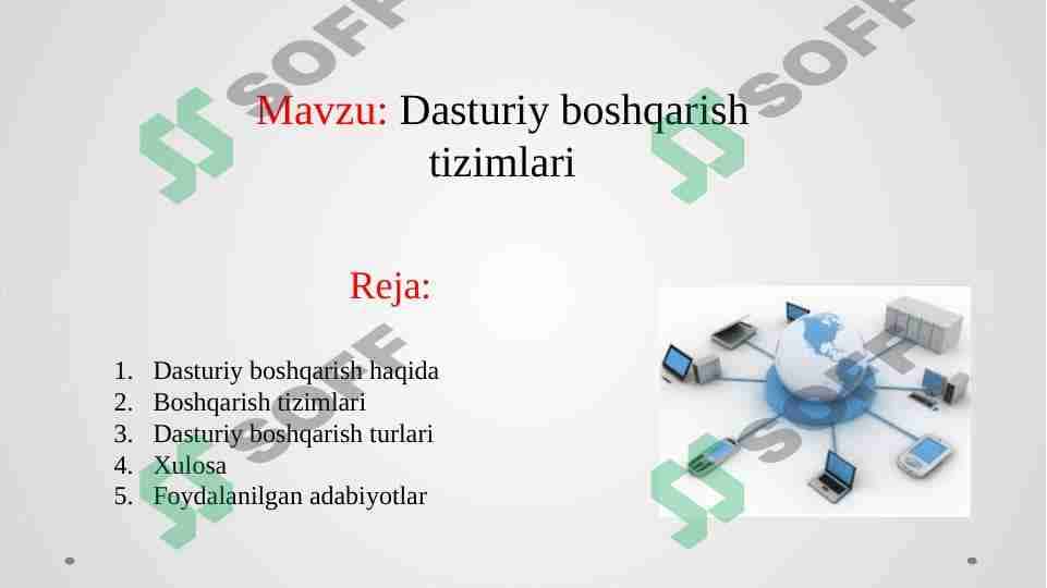 Dasturiy boshqarish tizimlari 1