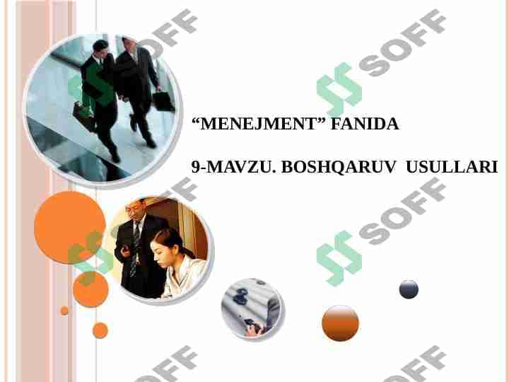 Boshqaruv  usullari 1