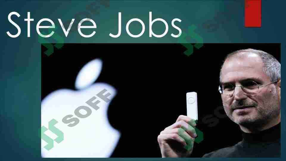 Steve Jobs 1