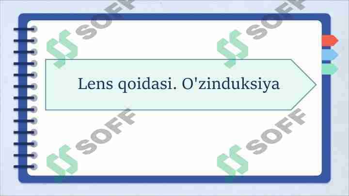 Lens qoidasi 1