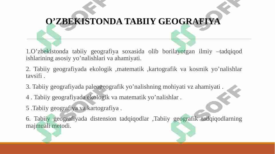 O’ZBEKISTONDA TABIIY GEOGRAFIYA 1