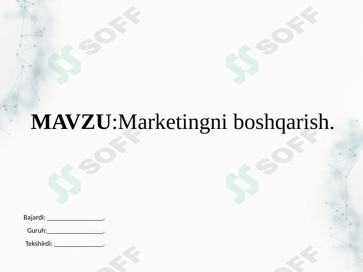 Marketingni boshqarish 1