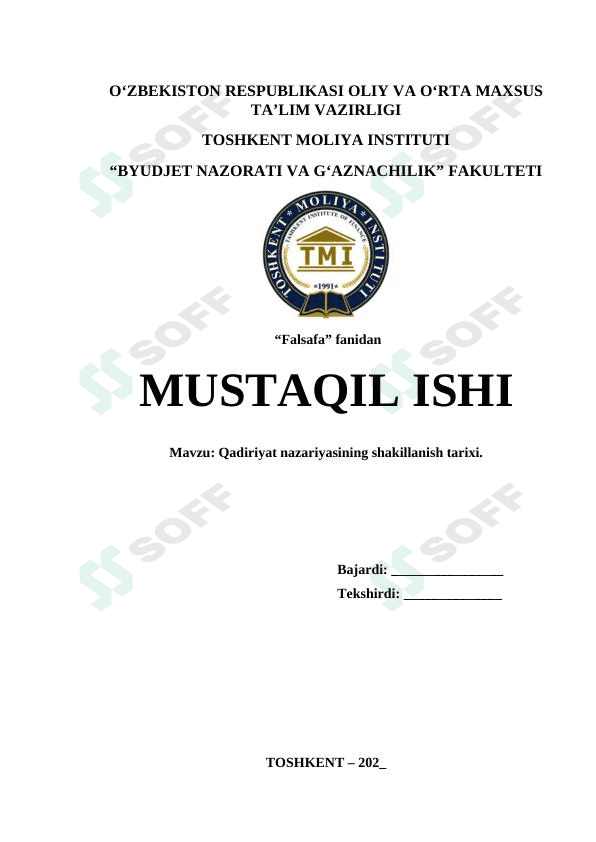 Qadiriyat nazariyasining shakillanish tarixi. 1