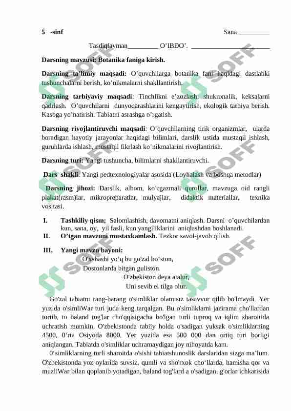 5-sinf botanika konspekt 1