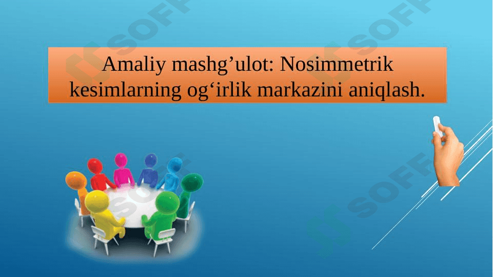Nosimmetrik kesimlarning og‘irlik markazini aniqlash 1