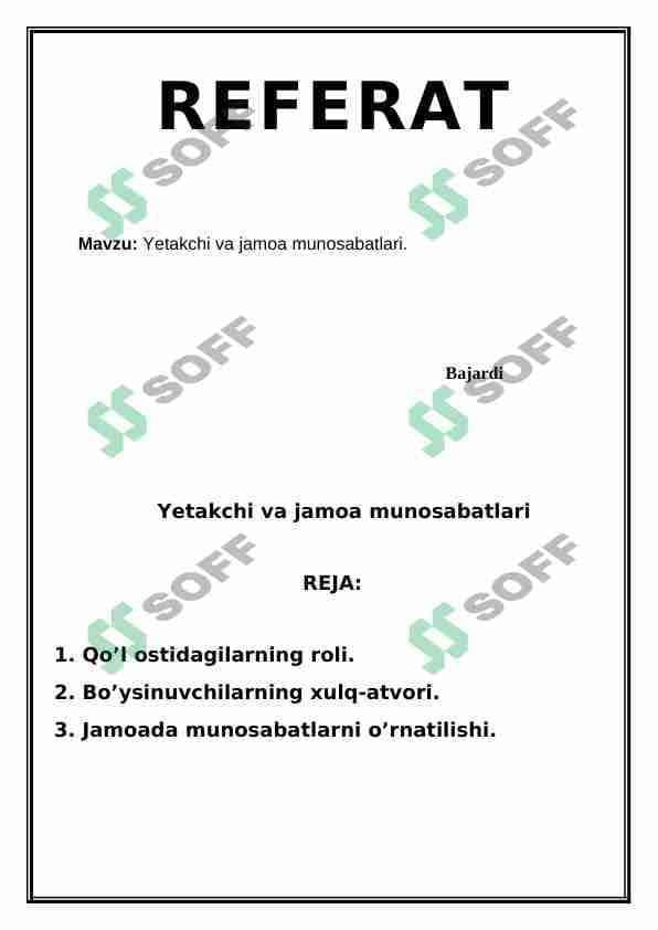 Yetakchi va jamoa munosabatlari 1