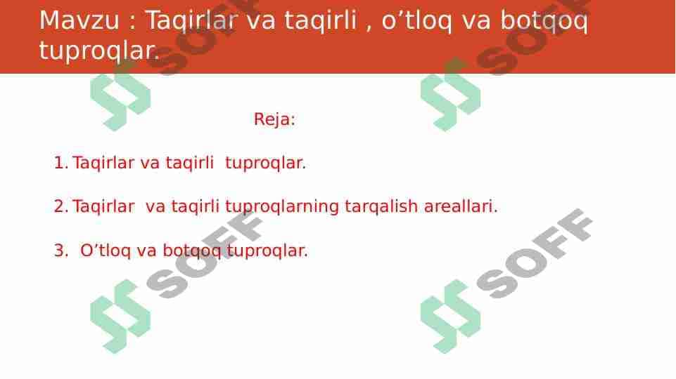 Tuproqlar geografiyasi 1