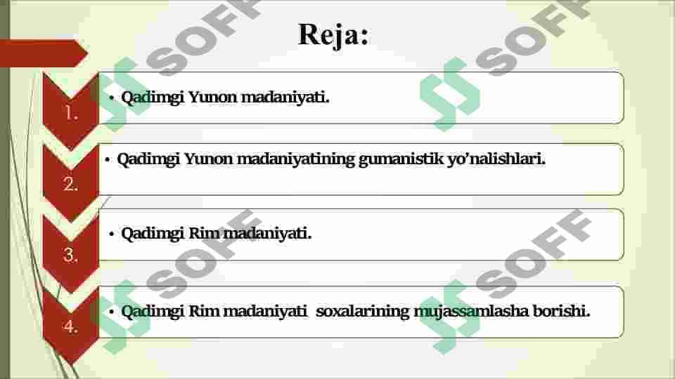 Rim va Yunoniston 2