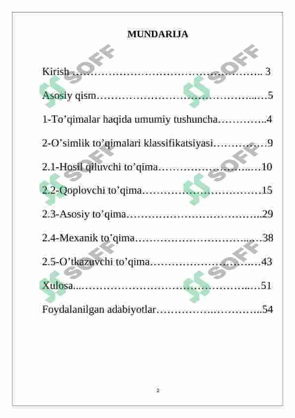 O’SIMLIK TO’QIMALARI 2