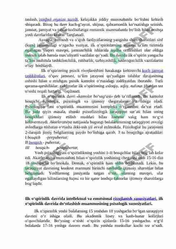 ilk o'spirinlik  rivojlanish davri 2