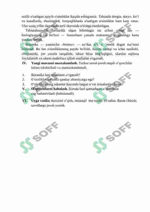5-sinf botanika konspekt 2