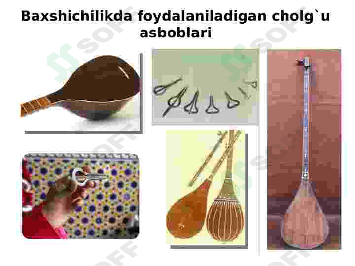 Alpomish dostoni 2