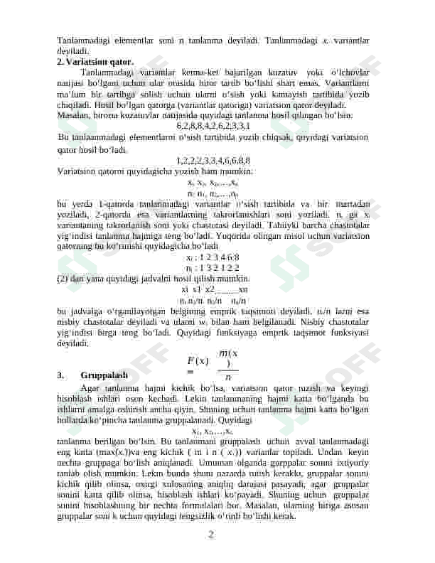 MATEMATIK STATISTIKA ELEMENTLARI. 2