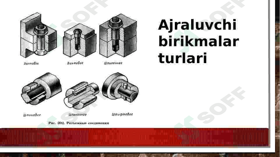 REzbali birikmalar 2