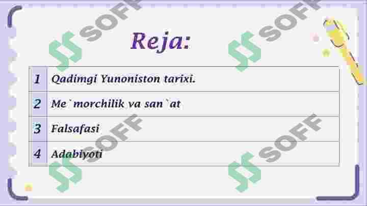 YUNONISTON 2