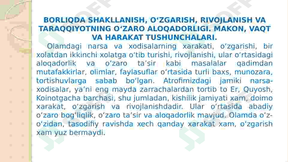 Borliq (ontologiya) va rivojlanish falsafasi. 2