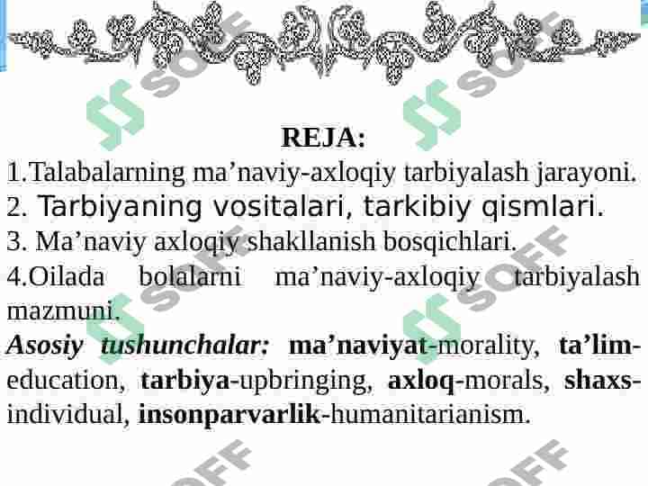 Talabalarning мa’naviy-axloqiy tarbiyalash jarayoni 2