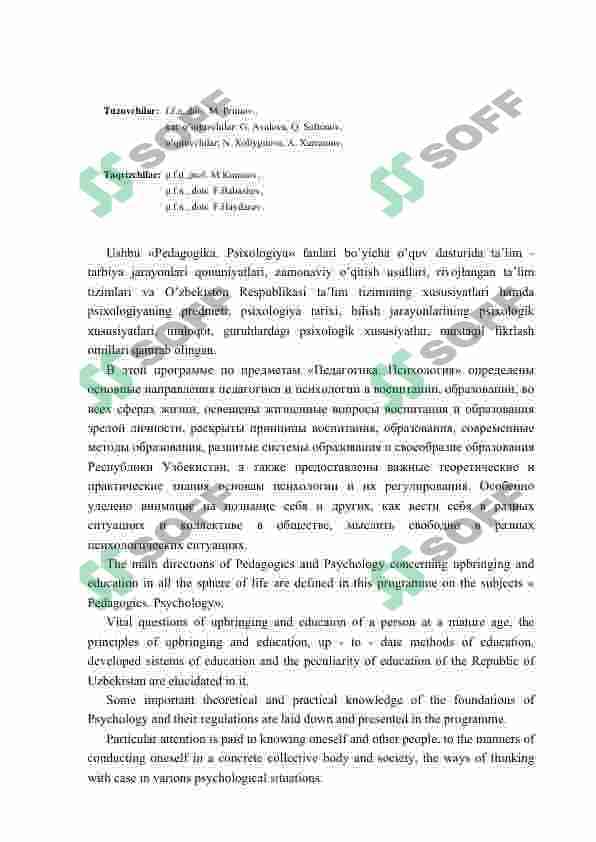Pedagogika 2