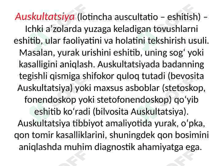 Ikp auskultatsiya 2