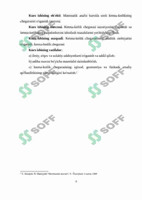 Bir tomonli limitlar. Ikkinchi ajoyib limit. 3