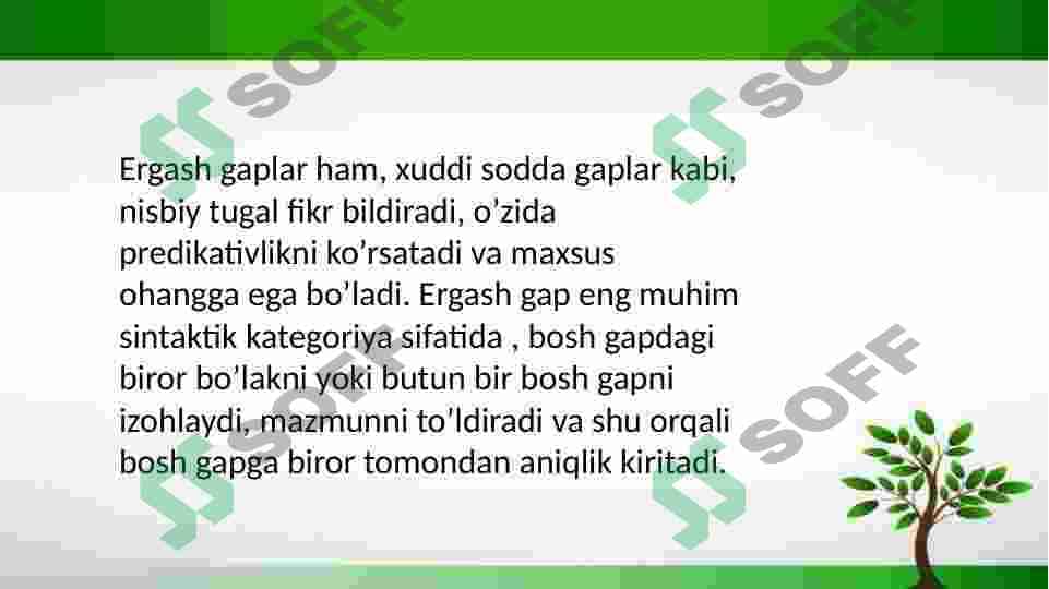 Bir necha ergash gapli qo'shma gaplar 3