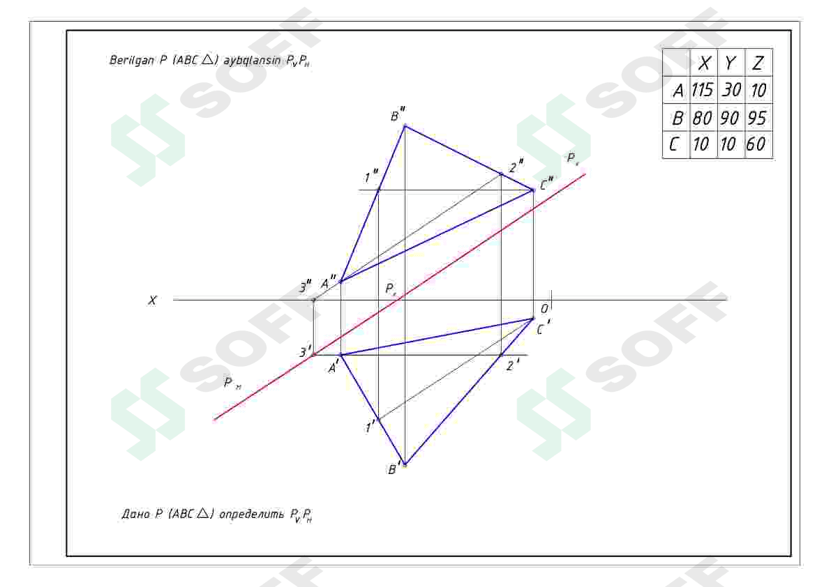 Chizma geometriya albom 3