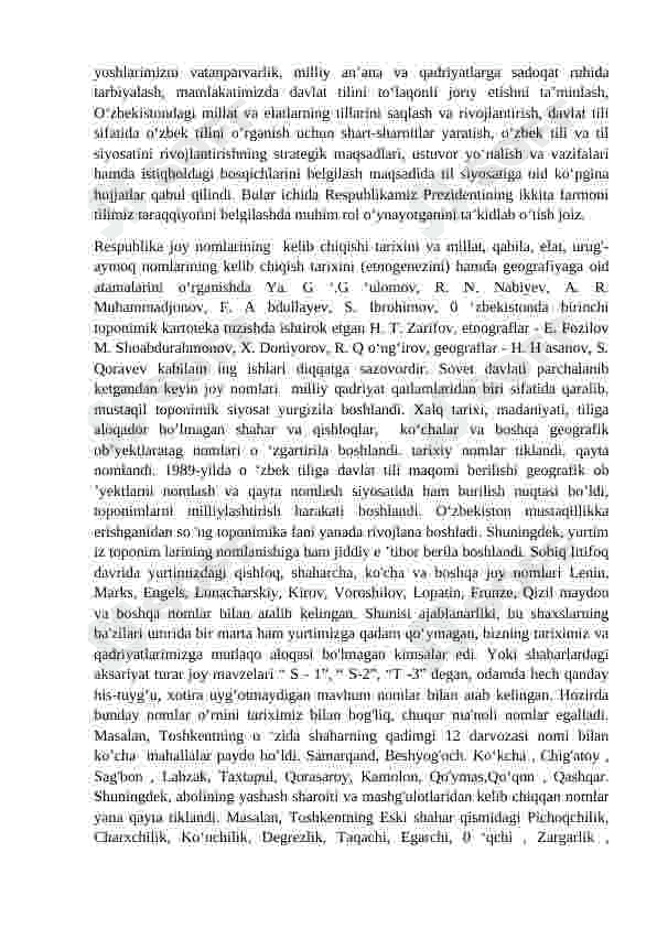 Paxtaobod tumani toponomikasi 3