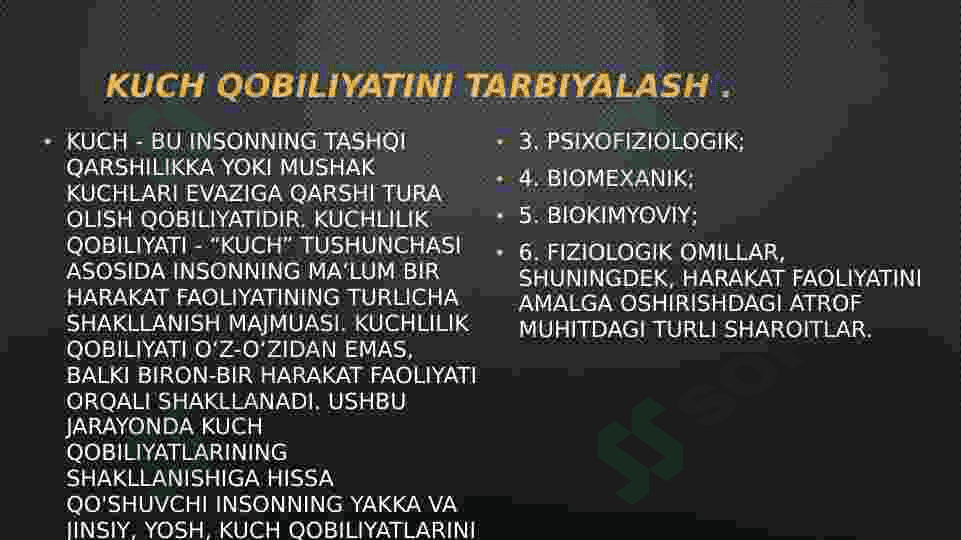 Kuch qobiliyatini tarbiyalash. 3