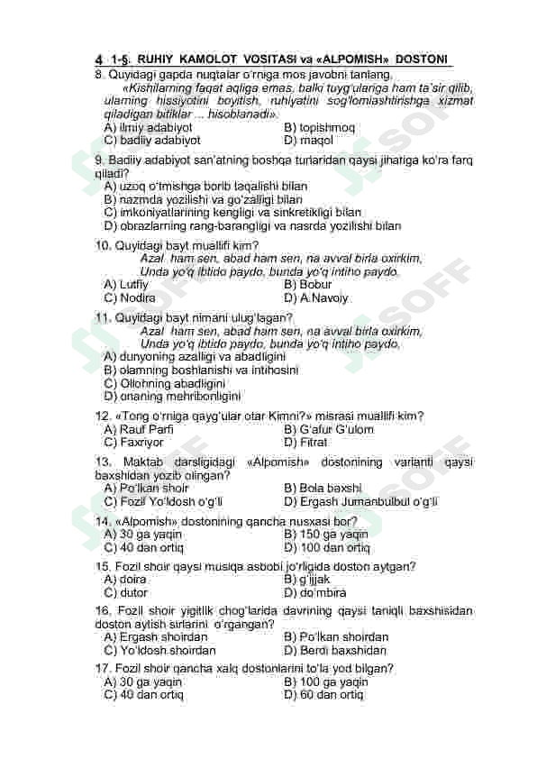 Adabiyot fanidan mavzulashtirilgan testlar 9-sinf / Javoblari bilan 3