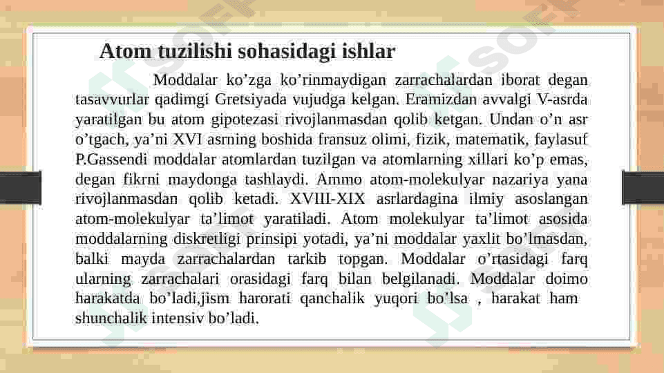 Atom tuzilishi. 3