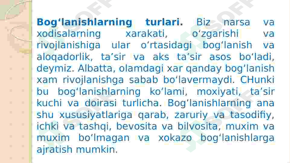 Borliq (ontologiya) va rivojlanish falsafasi. 3