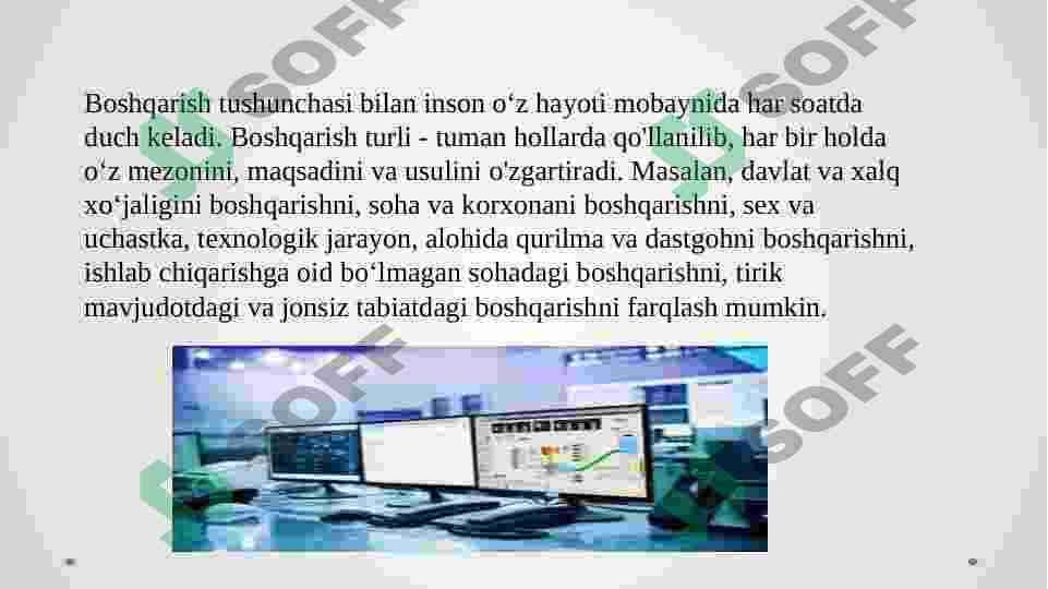 Dasturiy boshqarish tizimlari 3