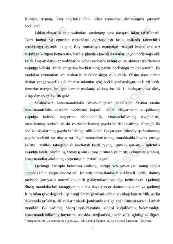 Eron tarixi 3