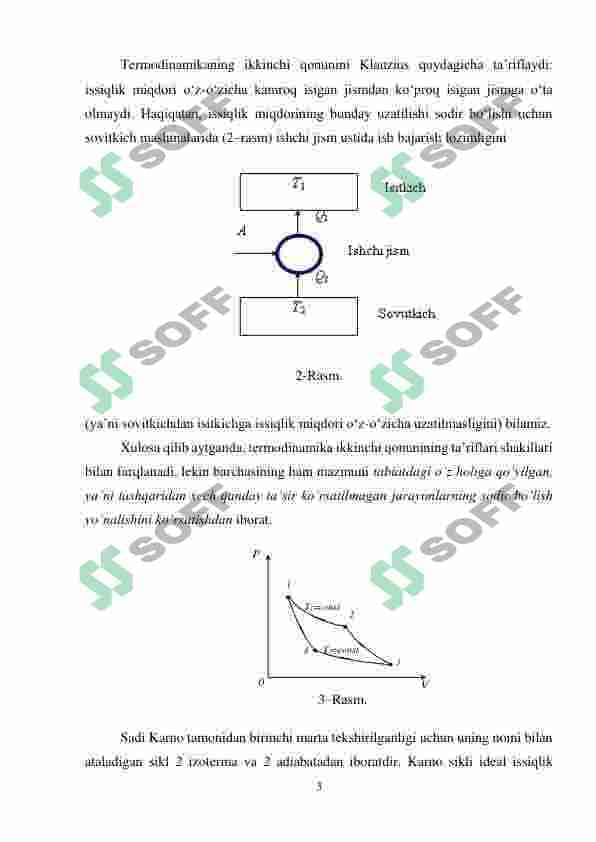 TERMODINAMIKANING IKKINCHI QONUNI. 3