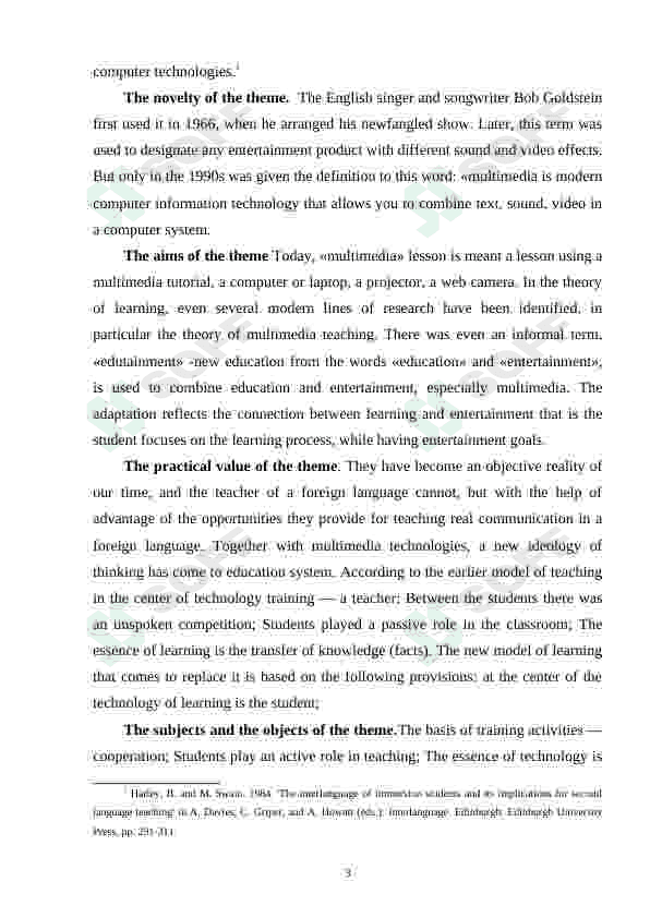 THE ADVANTAGES OF MULTIMEDIA IN TEACHING B2 LEVEL LEARNERS 3