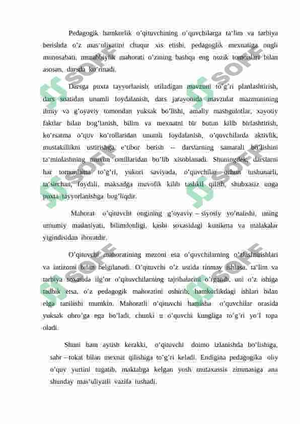 O’QITUVCHINING TA’LIM JARAYONIDAGI MAHORATI 4