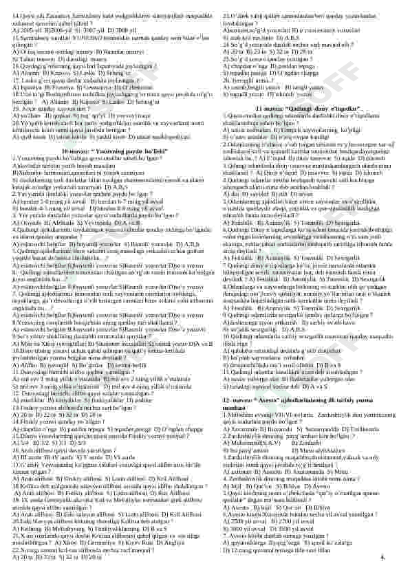 Tarix fanidan mavzulashtirilgan testlar 4