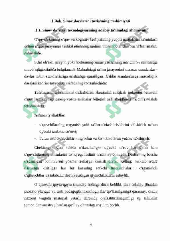 Adabiyotdan sinov darslarini tashkil etish 4