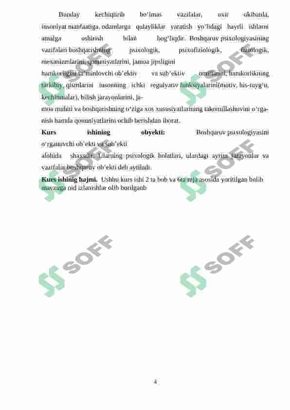 Psixologiyada boshqaruvning tutgan oʻrni 4