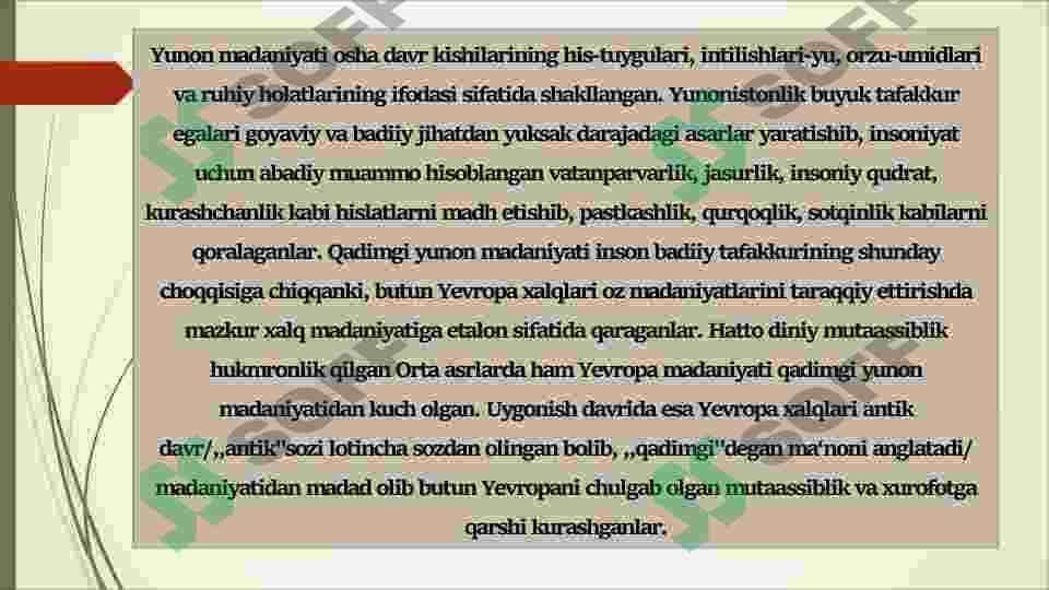 Rim va Yunoniston 4