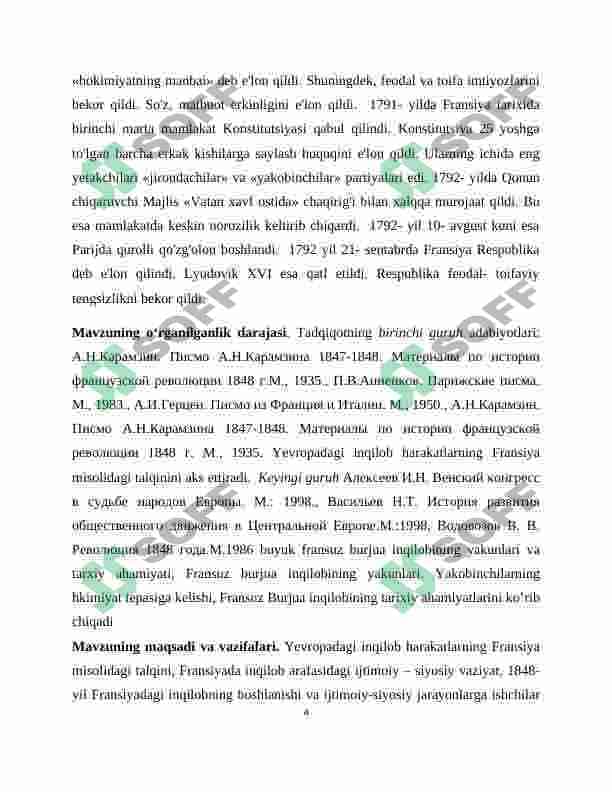 Tarix darslarida ,,Buyuk fransuz burjua inqilobining yakunlanishi va tarixiy ahamiyati '' mavzusini oʻrganish. 4
