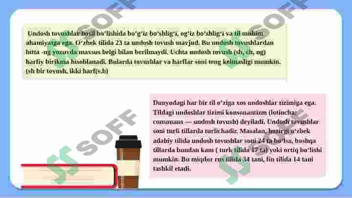 Undoshlar 4